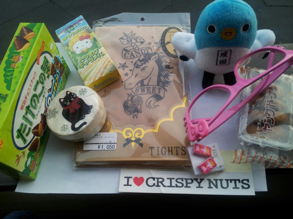 Part of Stephy's Japan haul